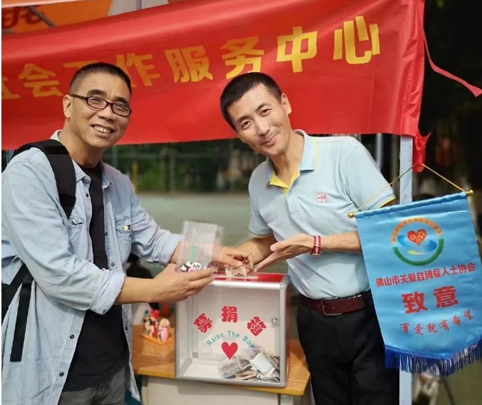 学好人 | 何林华家庭：全家总动员，8年公益不间断！