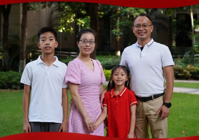 学好人 | 瞿茜家庭：我在这边守正义，你在那边助脱贫