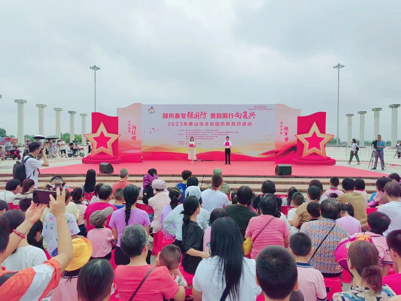 强化国防观念和忧患意识，我市集中开展全民国防教育日活动！