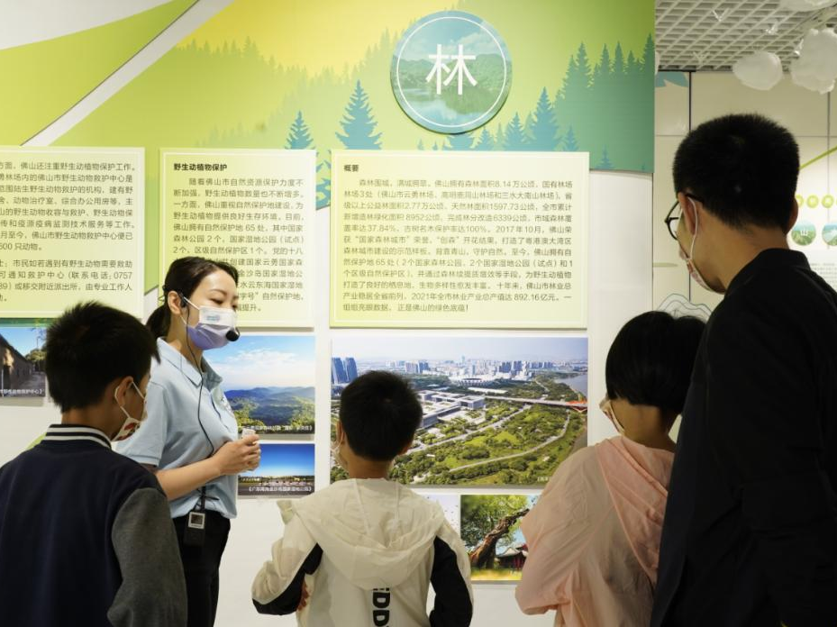下好法治引领之&ldquo;棋&rdquo;，铸就自然资源高质量发展之&ldquo;局&rdquo;