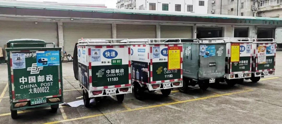 平安顺德丨快递小哥&ldquo;骑&rdquo;助力，平安顺德有了&ldquo;流动&rdquo;新名片