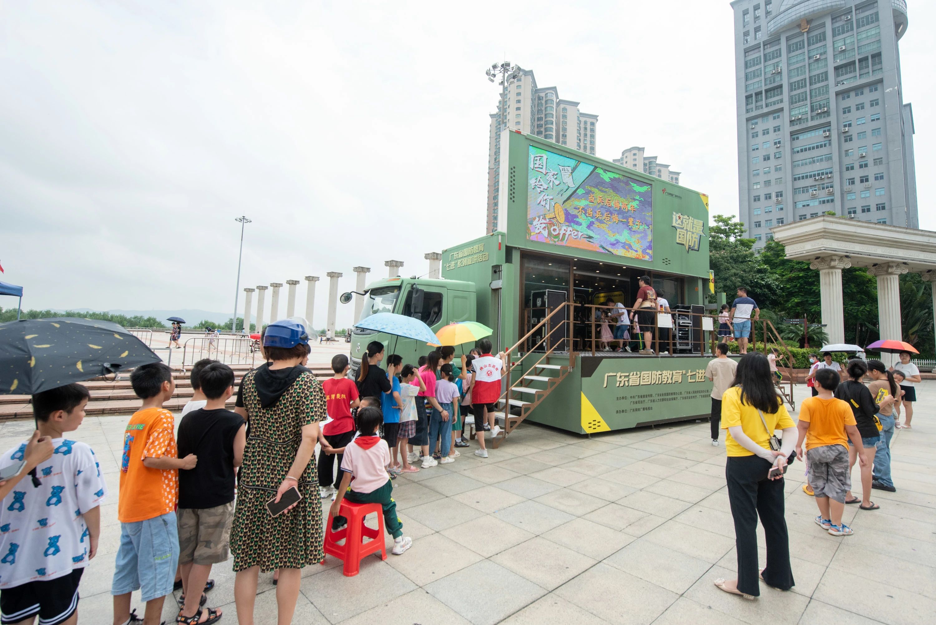 本周六约定你， &ldquo;这就是国防&rdquo;大篷车开进南海！