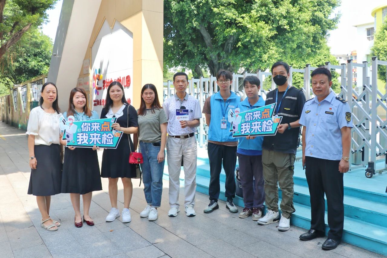 家长见证+媒体监督！南海抽检校园、幼儿园周边食品销售