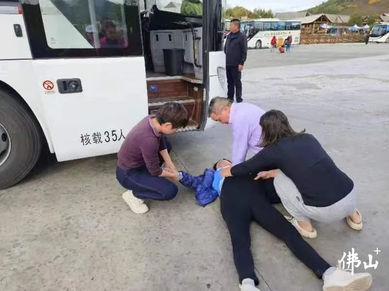 学好人 | 脱下白衣仍是天使！佛山医护在新疆旅游途中合力救人