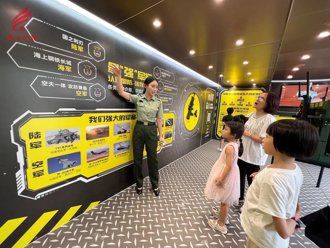 &ldquo;国防教育大篷车&rdquo;开进西樵听音湖畔，市民沉浸式感受国防力量
