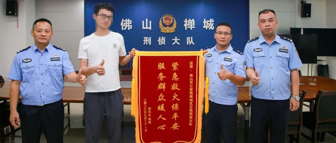 &ldquo;再迟几分钟问题就大了！&rdquo;