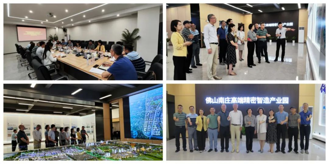 禅城区组织民主党派开展高端精密智造产业园建设主题走访调研活动