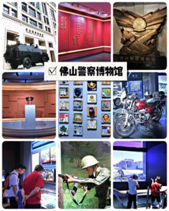 国庆研学之旅走起！坐佛山南海公交可打卡这些免费博物馆