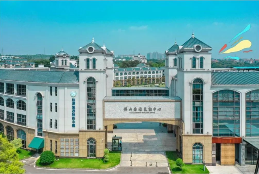 一站式潮玩丹灶！9月26日，来仙湖嗨翻天