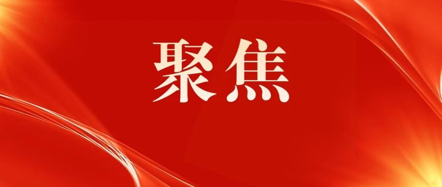 保健食品非法添加药品？佛山&ldquo;铁拳&rdquo;出击保障民生！第二批典型案例公布&rarr;