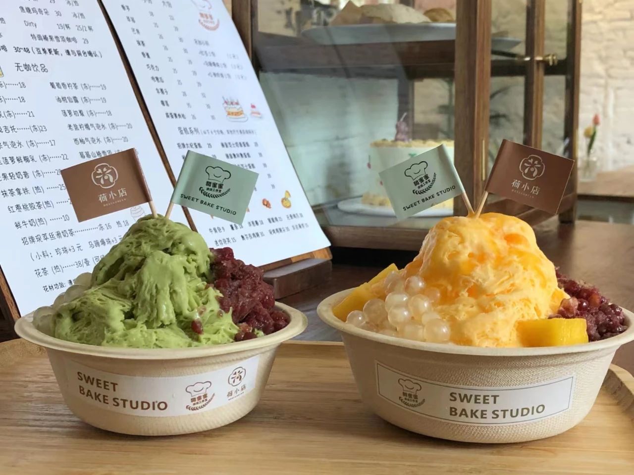 消费券免费领！荷小店将亮相明湖公园二期，超多地道美食等你来尝&hellip;