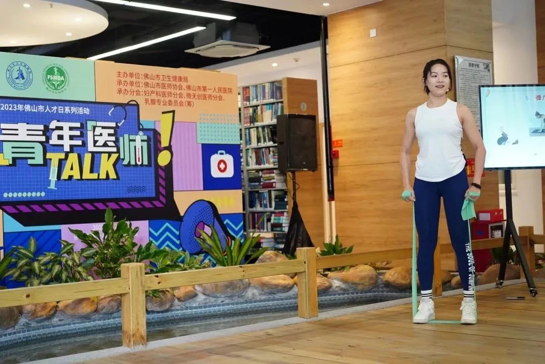  佛山人才日系列活动之佛山青年医师开&ldquo;TALK&rdquo;秀啦！｜讲好医生的成长故事