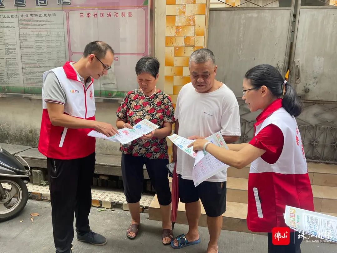学好人 | 欧阳家健家庭：绿色节俭好家风，言传身教领风尚