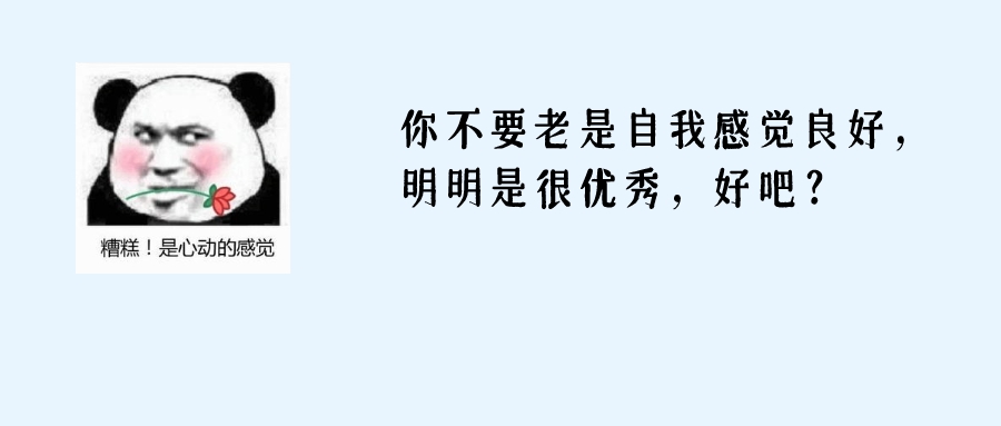 产品体验官招募啦！寻找最有感觉的人！