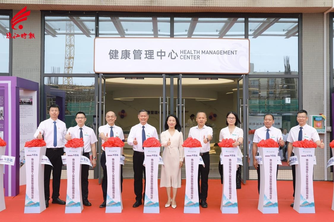 南海健康头等舱来了！佛山市南海区人民医院致远楼启用