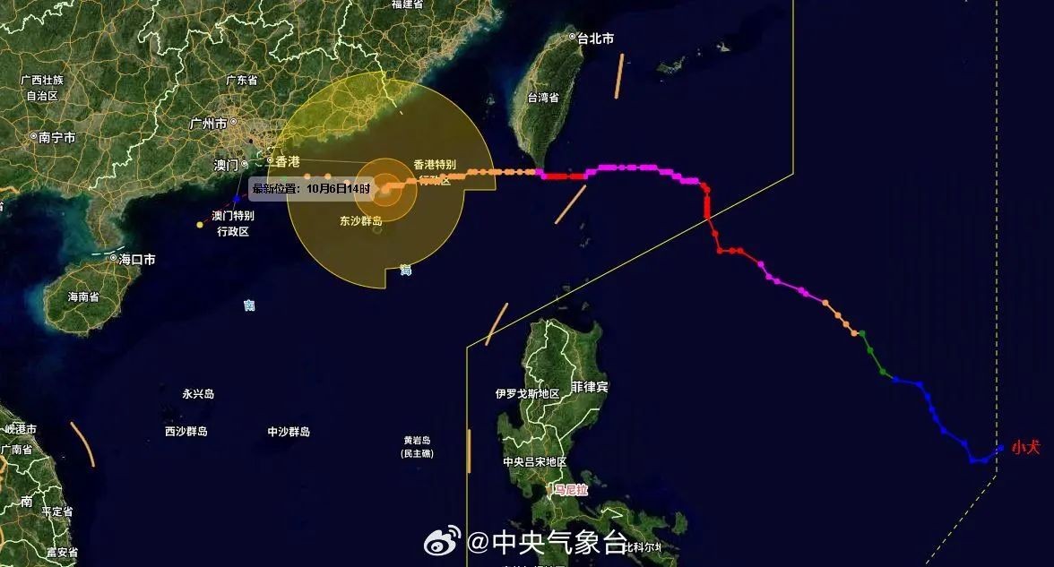 重回强台风级！&ldquo;小犬&rdquo;路径有变！新台风又将生成&hellip;&hellip;