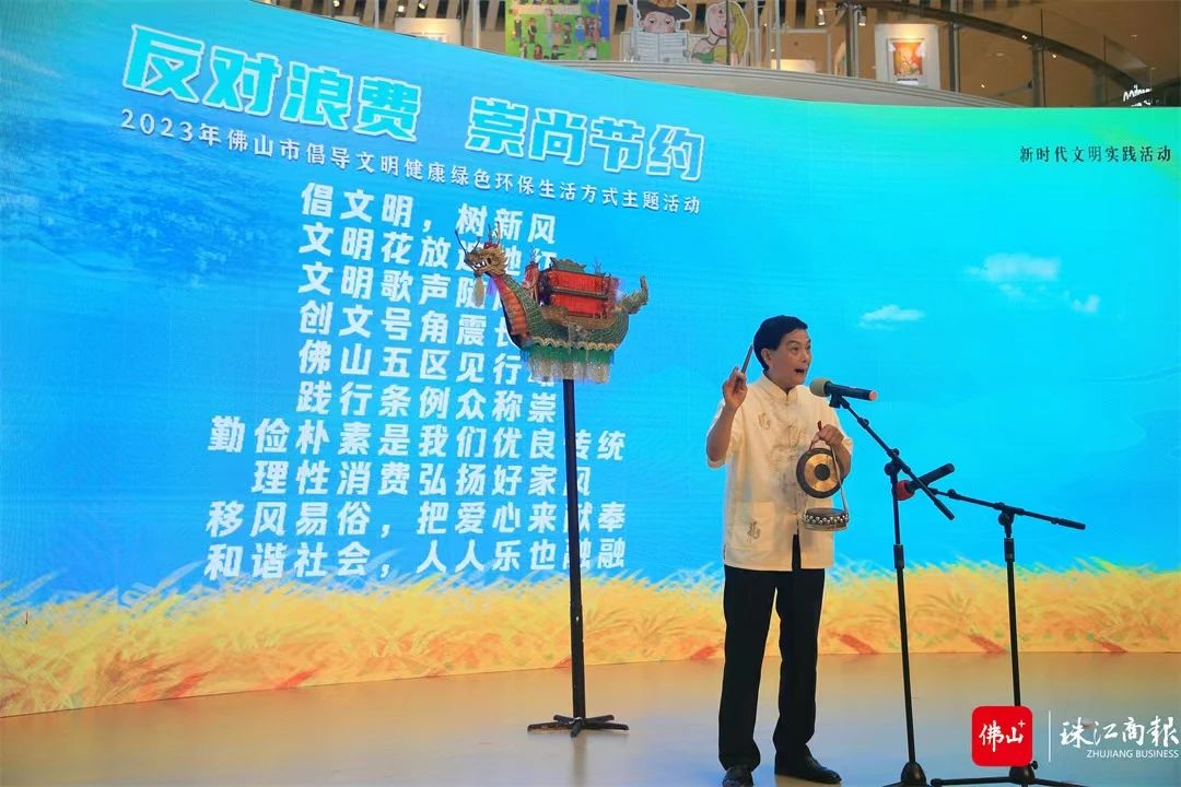 抵制陋习，弘扬新风！我市开展&ldquo;移风易俗主题宣传月&rdquo;系列活动