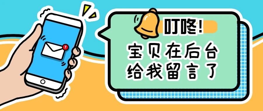 关于社会救助金发放、福利彩票投注站什么时候公召&hellip;&hellip;民政热点问题解答&rarr;