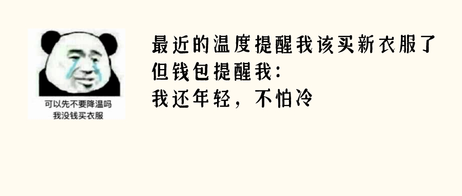 32批次服装产品不合格？禅城区组织开展服装产品&ldquo;问诊治病&rdquo;活动