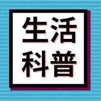 茶叶放得越久越好？过了保质期还能喝吗？