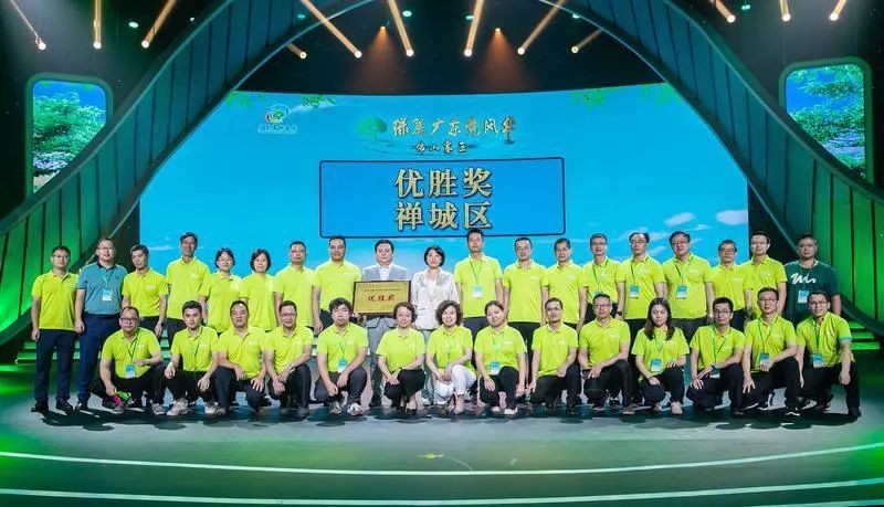 禅城夺魁！将代表佛山出征全省总决赛！