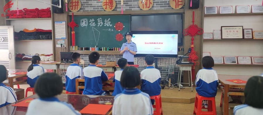 以&ldquo;纸&rdquo;言禁，以&ldquo;剪&rdquo;拒毒，&ldquo;非遗&rdquo;文化助力禁毒宣传