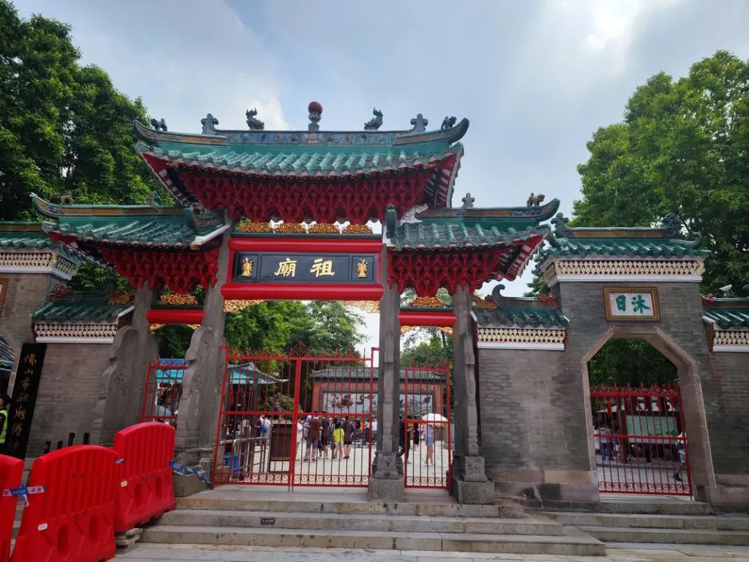博物馆之城 | &ldquo;双节&rdquo;假期，佛山哪里最火？