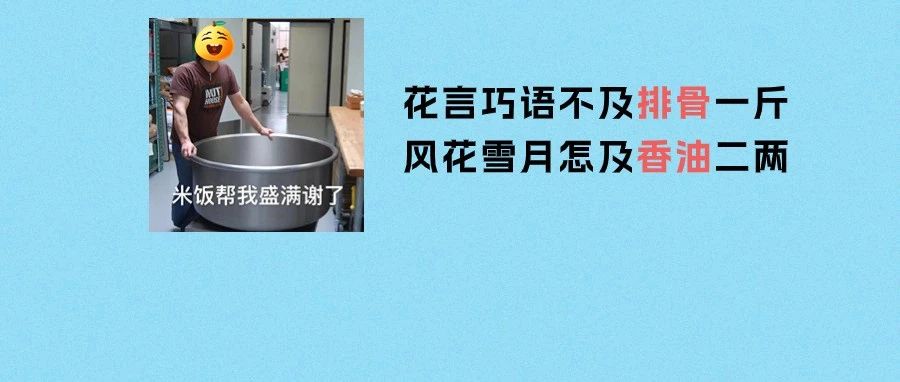 最新食品抽检结果来了！不合格率3.96%，涉及蛏子、豆角、小黄姜等