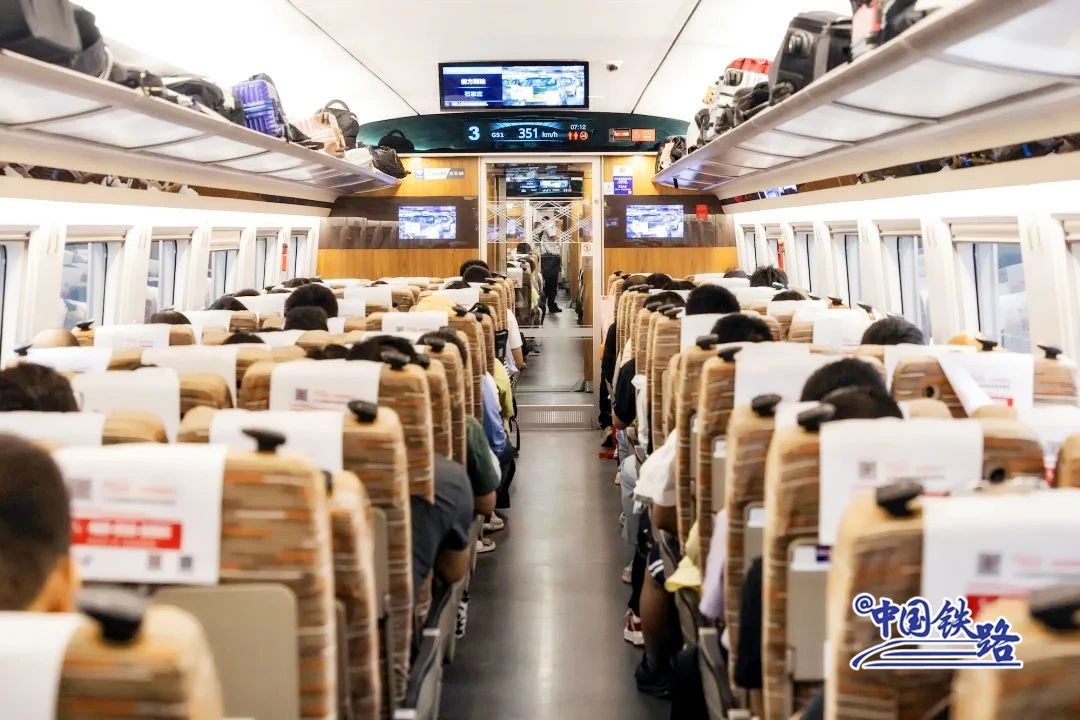 高铁票可以选静音车厢了！网友：爱了