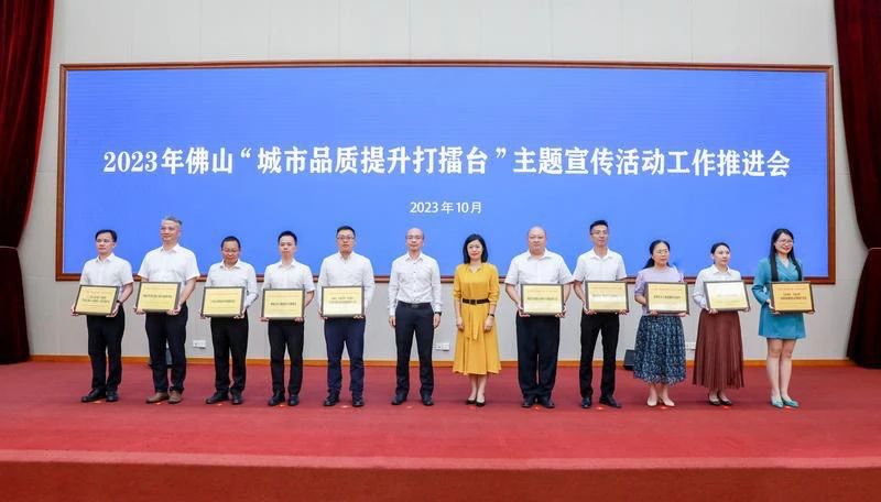 榜样引领！看优秀项目如何绣出城市新形象