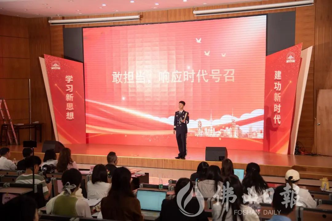 理论+故事+文艺，&ldquo;理响高明&rdquo;基层理论宣讲大赛复赛举行