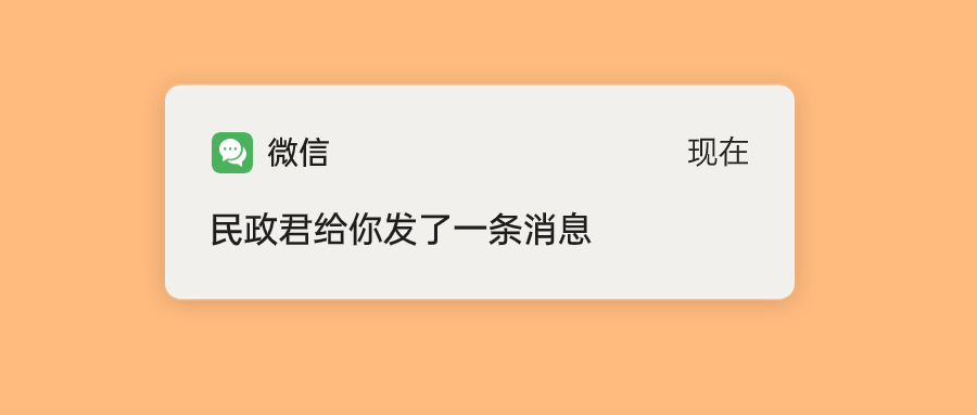 办理离婚的法律途径有哪几种？民政领域热点问题解答&rarr;