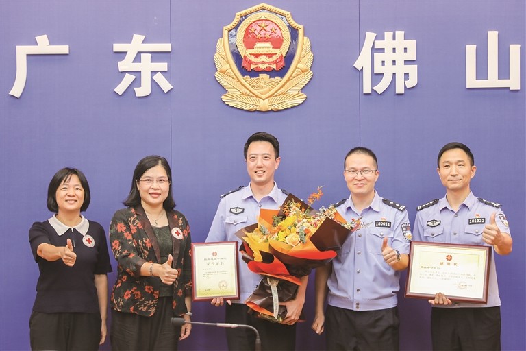 捐献造血干细胞延续白血病患者生命 佛山民警履行10年前承诺