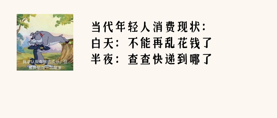 以群众口碑擦亮企业品牌！禅城首批&ldquo;产品体验官&rdquo;上岗&rarr;