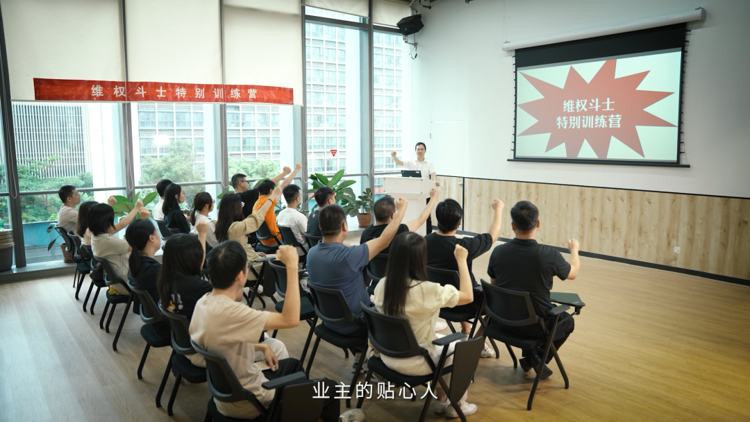 平安建设丨假如&ldquo;职业物闹&rdquo;有训练营
