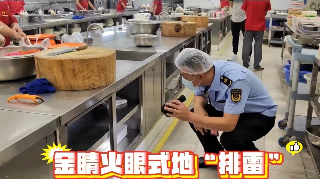 南海查餐厅 | 我们不怕苦，只因你们爱吃&ldquo;苦&rdquo;！