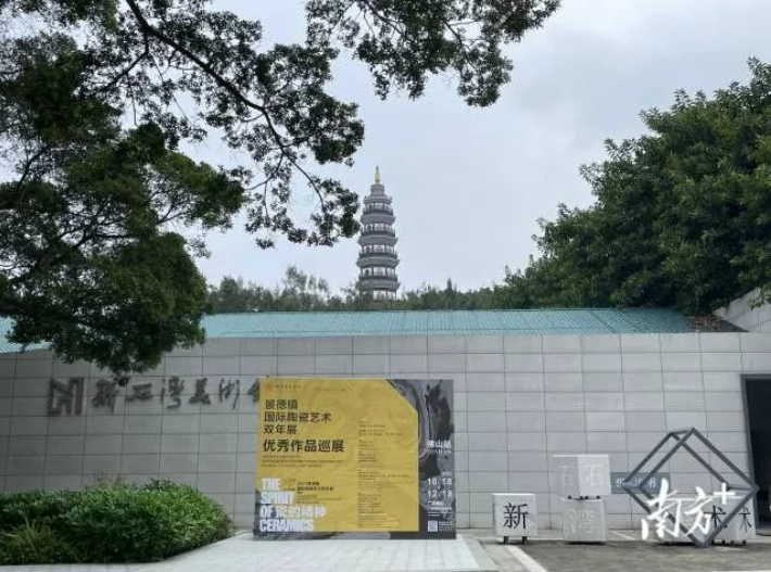 0元看展！大师级作品在禅城展出！