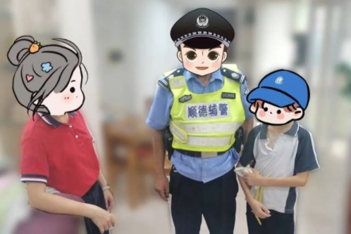 男童被独自锁在屋内，&ldquo;教科书式&rdquo;报警成功自救！｜安全满意双提升