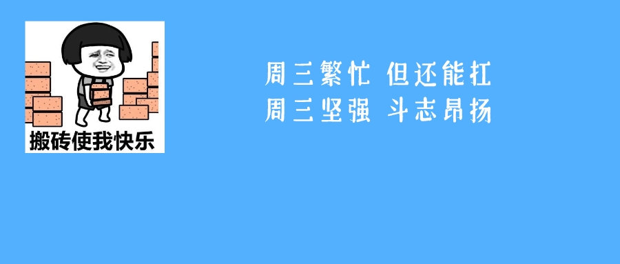 减负增效！全市首批商业综合体（大型卖场）融合监管试点顺利揭牌！