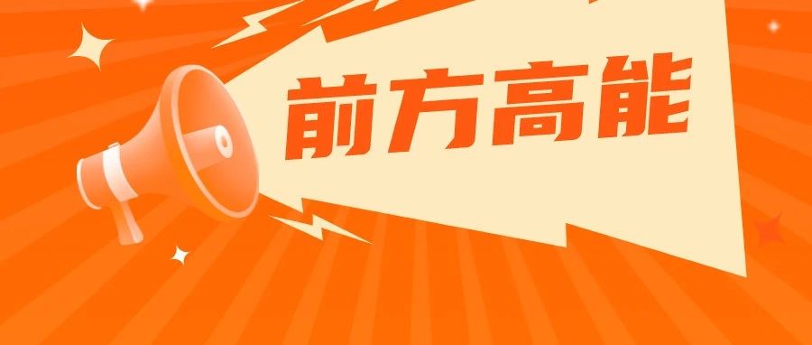 错把断肠草当五指毛桃，有人被毒倒！一定要谨慎鉴别&rarr;
