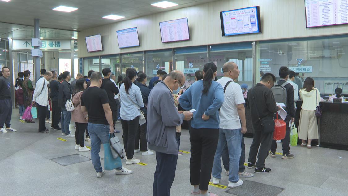 佛山市第二人民医院：线上自助办理出入院 让数据多跑路 患者少跑腿