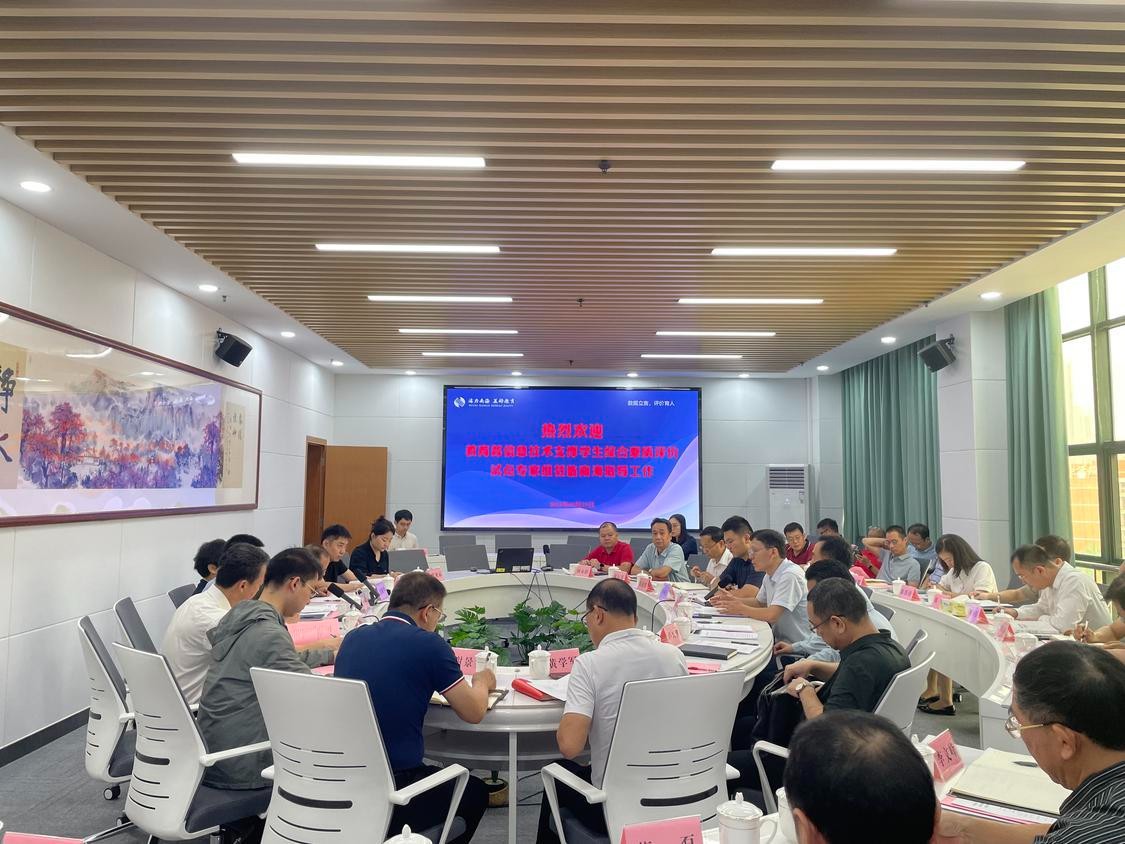 首份报告出炉！南海将用5年时间对25万学生进行学生综合发展成长测评！