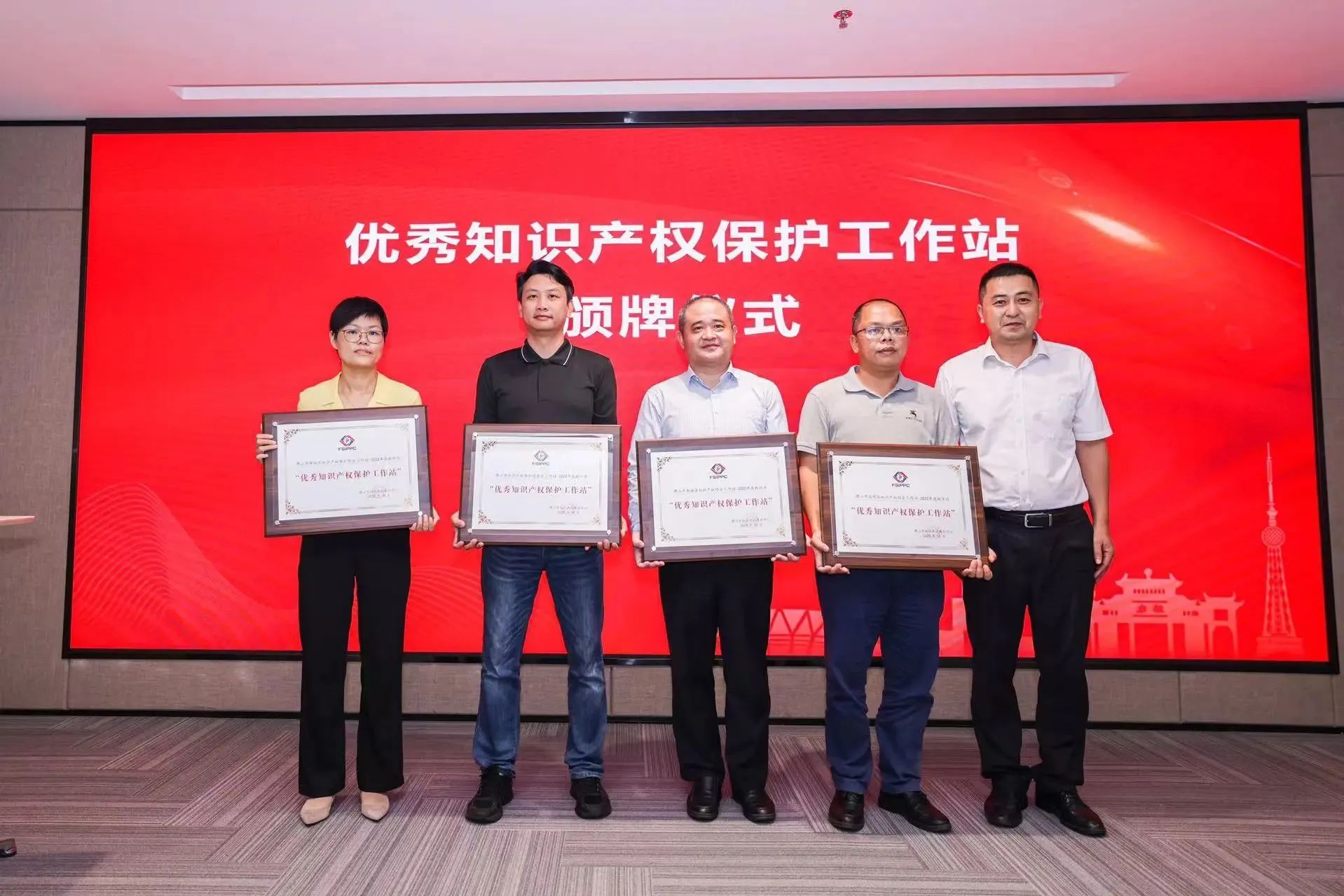 总量全市第一！南海34项专利上榜佛山市专利价值度百强榜单