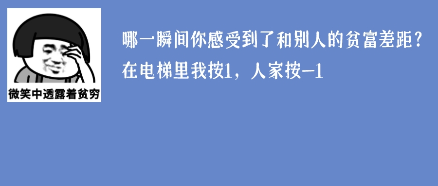 &ldquo;安全生产万里行&rdquo;④ | 案例曝光！禅城区市场监管局查处一起电梯违法行为！