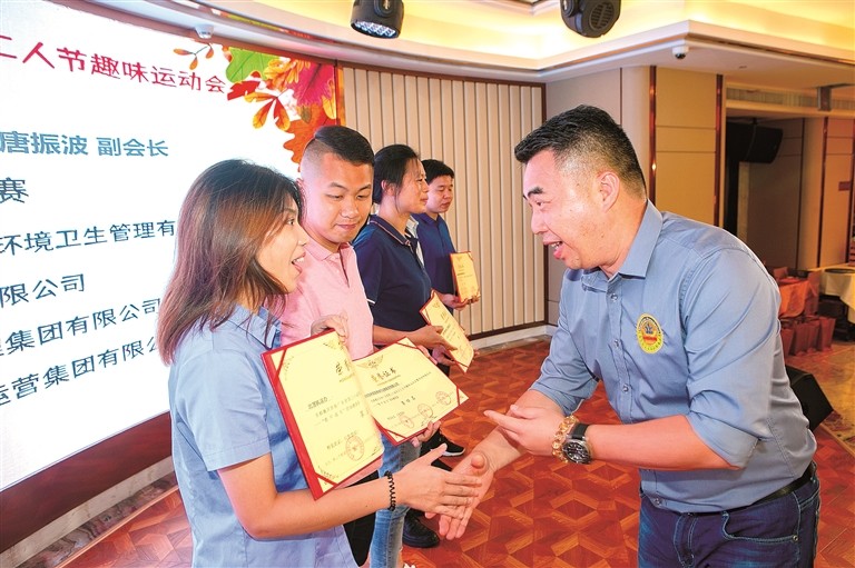 2023年顺德区庆祝广东省第30届环卫工人节颁奖典礼举行 35名环卫工作者 11个集体获表彰