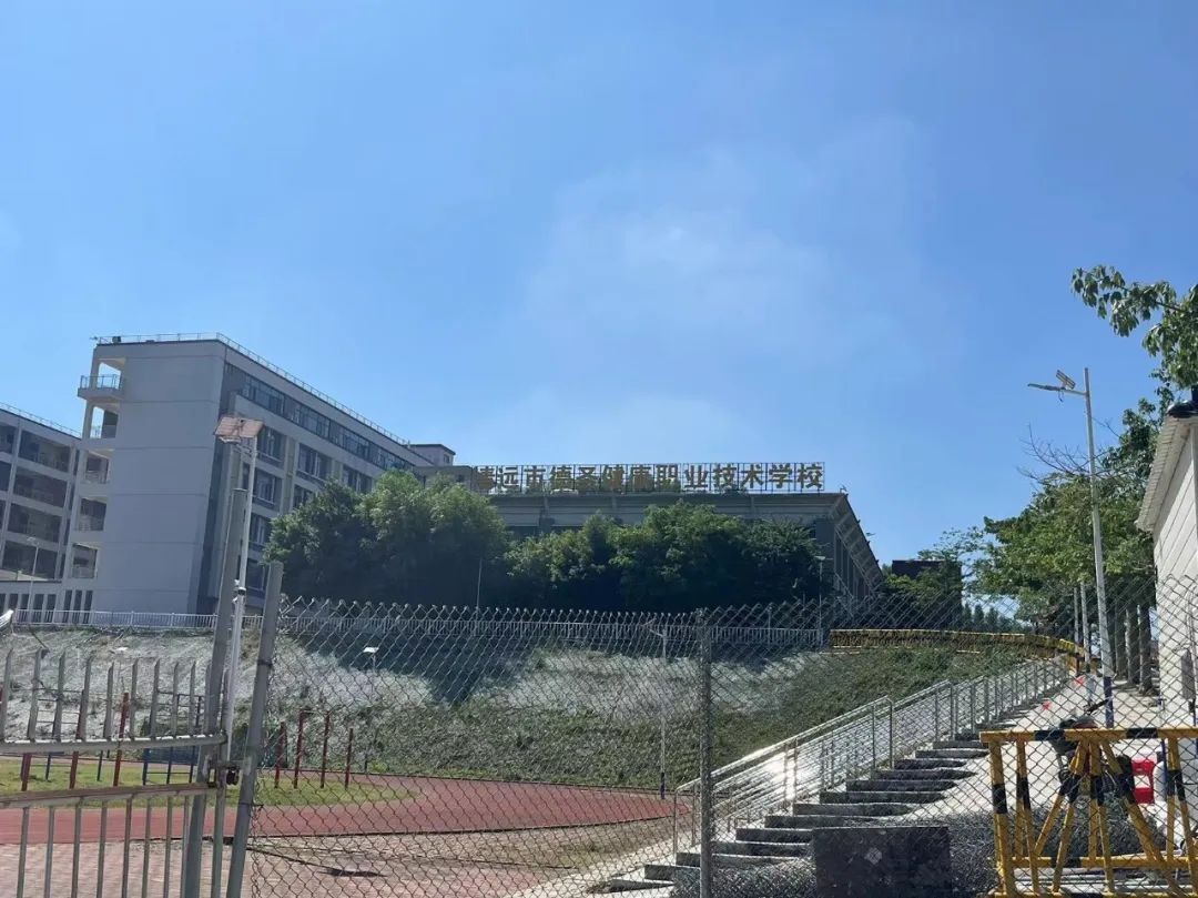 广东一学校700多名新生退学，官方通报！