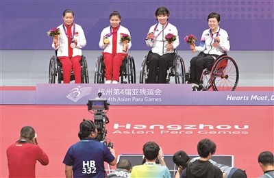杭州亚残运会乒乓球女子单打5级 顺德健儿潘嘉敏夺冠