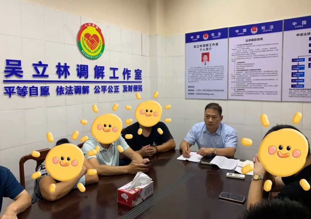 一缕人民调解阳光，洒满内心的窗！十年间，&ldquo;调解小白&rdquo;的成长之路&rarr;