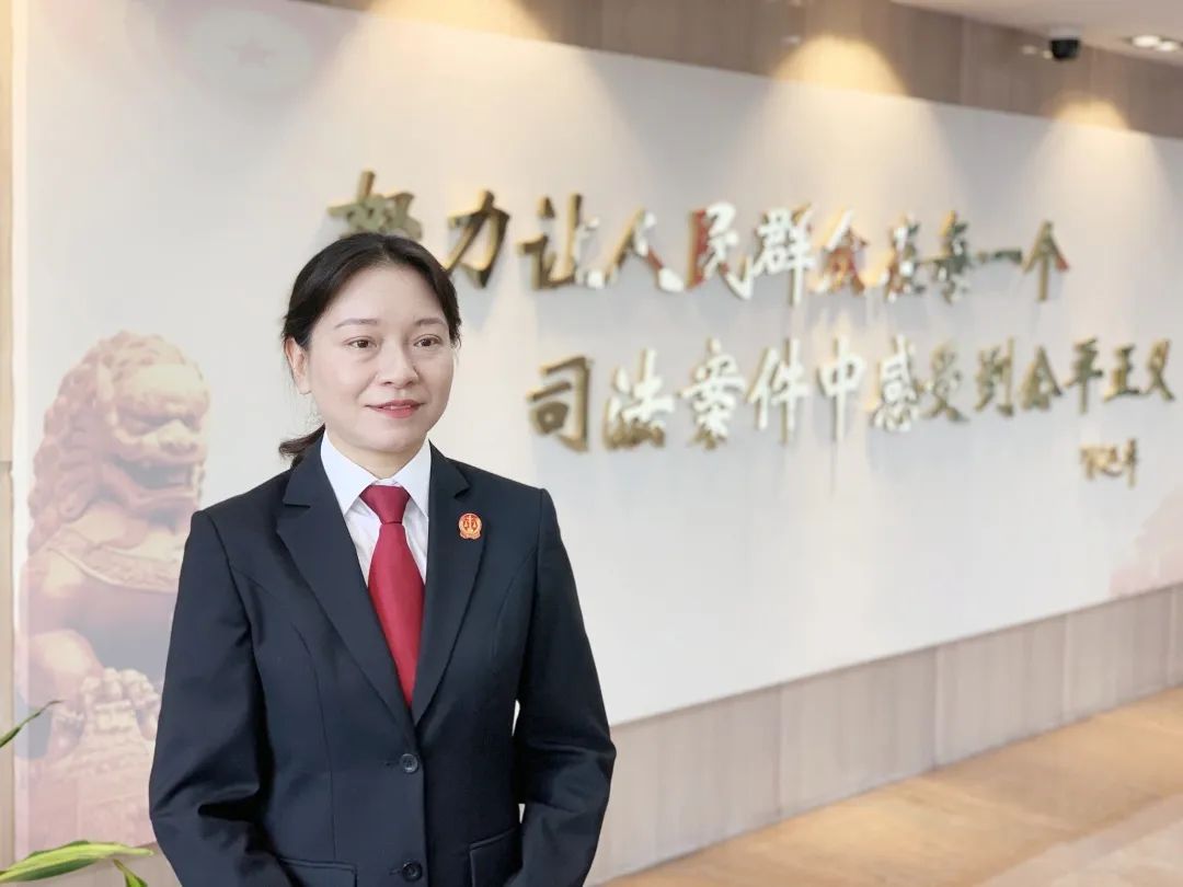 案件判公，人心判暖！顺德法院&ldquo;铿锵玫瑰&rdquo;刚柔并济丨佛山政法先锋⑨