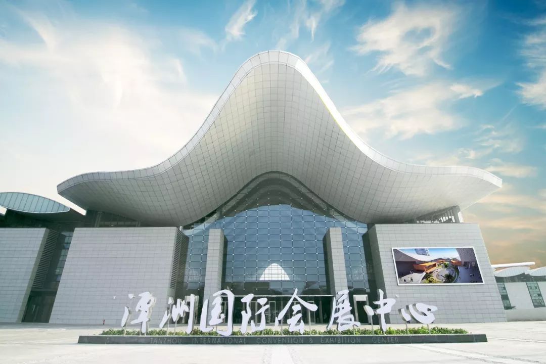 进入国际顶尖展览会行列！潭洲会展两大展会通过UFI国际认证